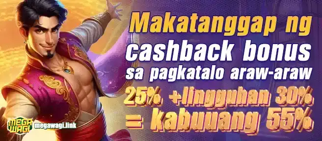 pagtaya website image 205 showing main banner2