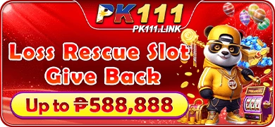 pagtaya promo13 image 2