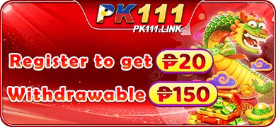 pagtaya promo16