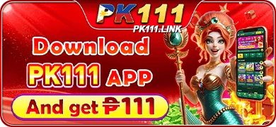 pagtaya promo17